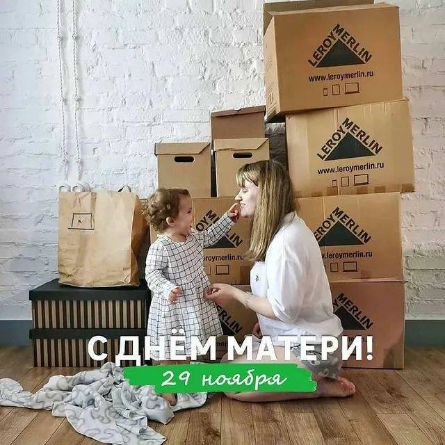 10 товаров из леруа мерлен, которые лучше не покупать