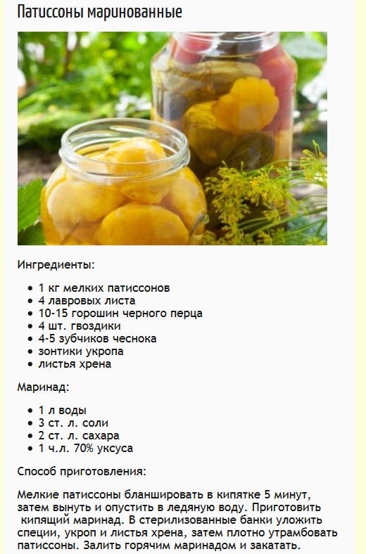 Квашеная капуста на зиму: 6 очень вкусных рецептов