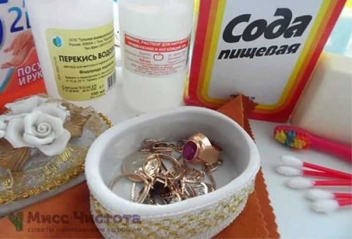 Как почистить серебро?