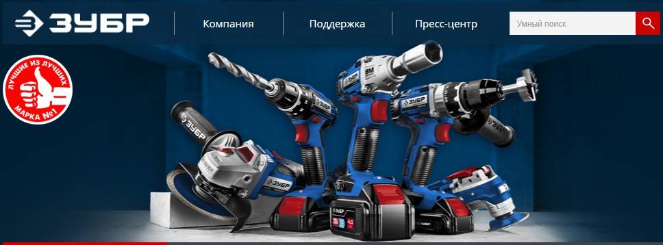 Лучшие производители электроинструмента: топ-11