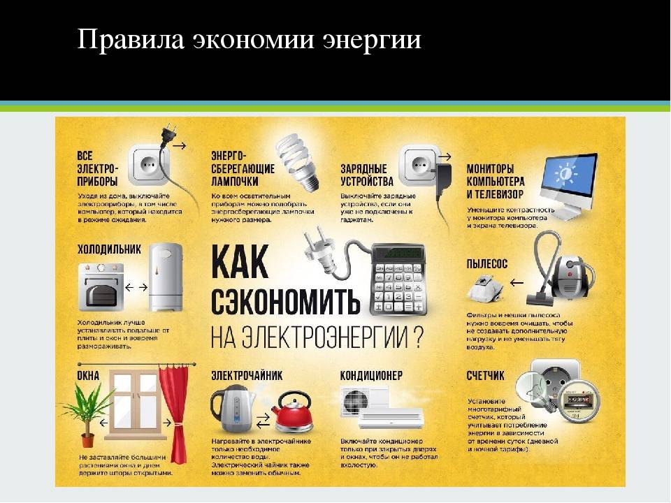 Обшивка дома сайдингом - монтаж, расчеты и пошаговая инструкция