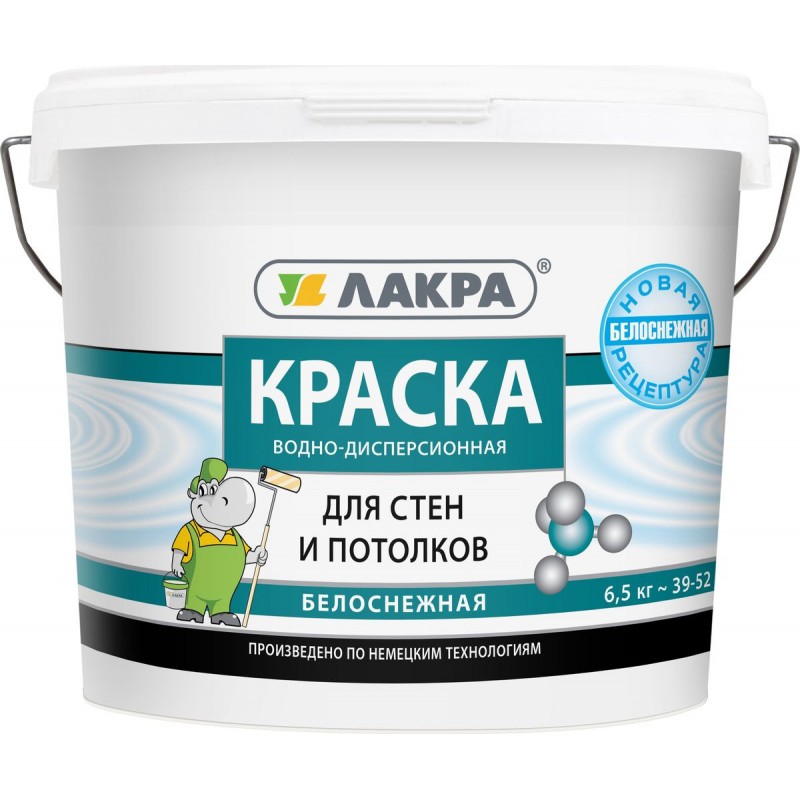 Характеристики водно-дисперсионной грунтовки, виды, свойства