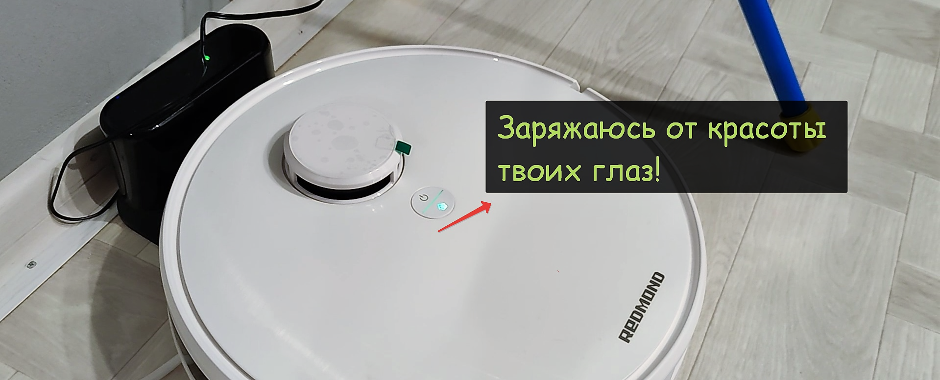 7 причин купить робот-пылесос