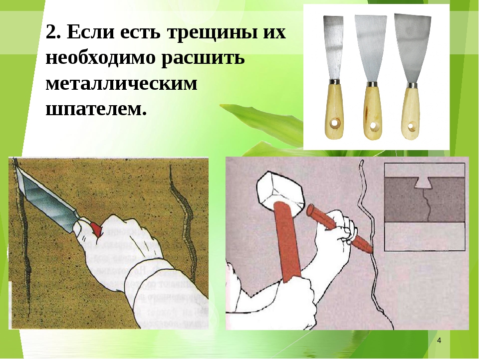 Покраска металлических изделий 👉 [основные методы]