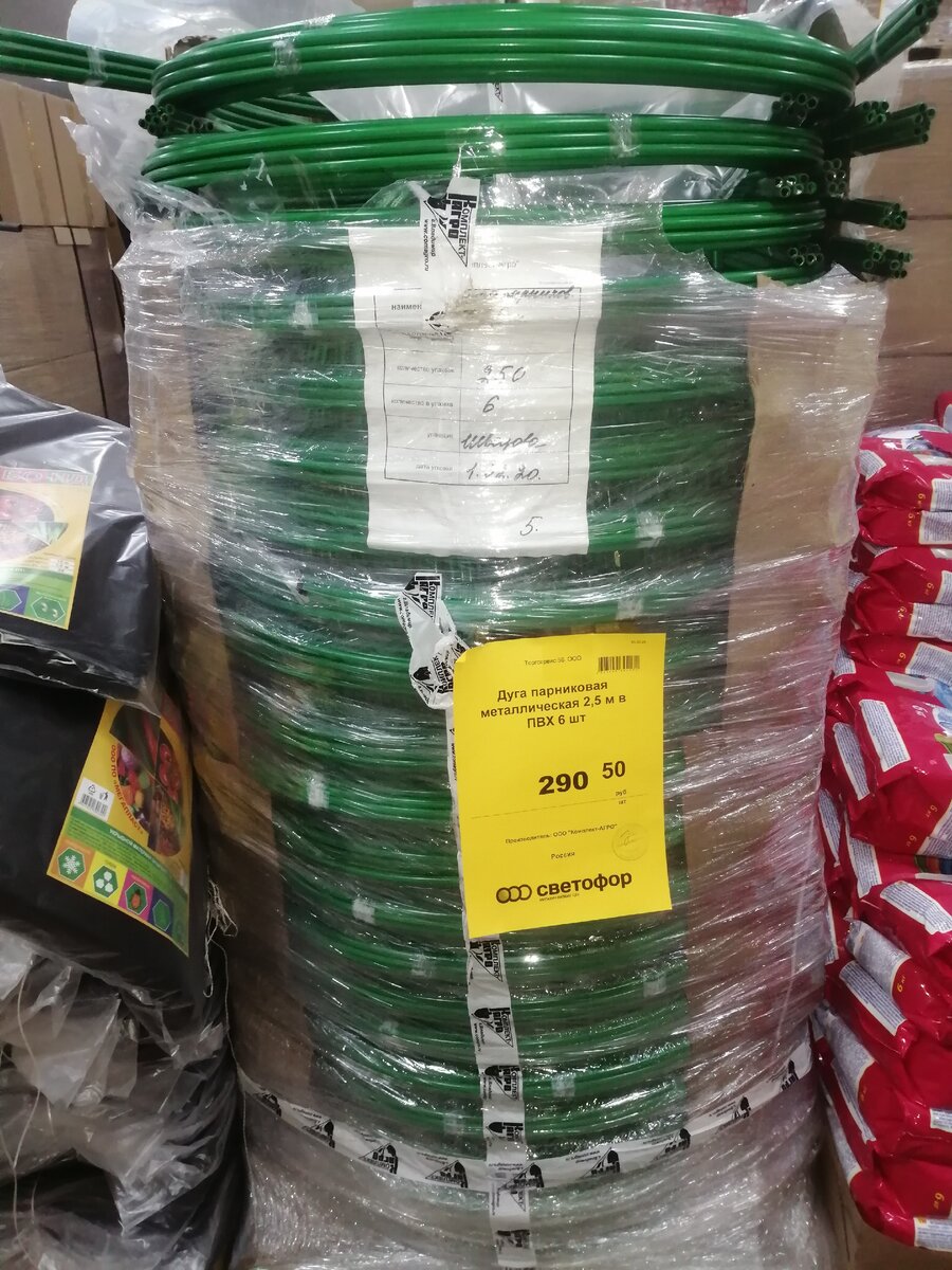 7 товаров из светофора для дачи, которые стоят недорого