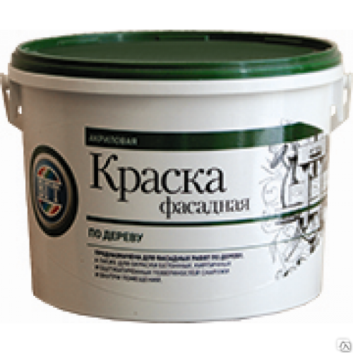 Фасадные краски