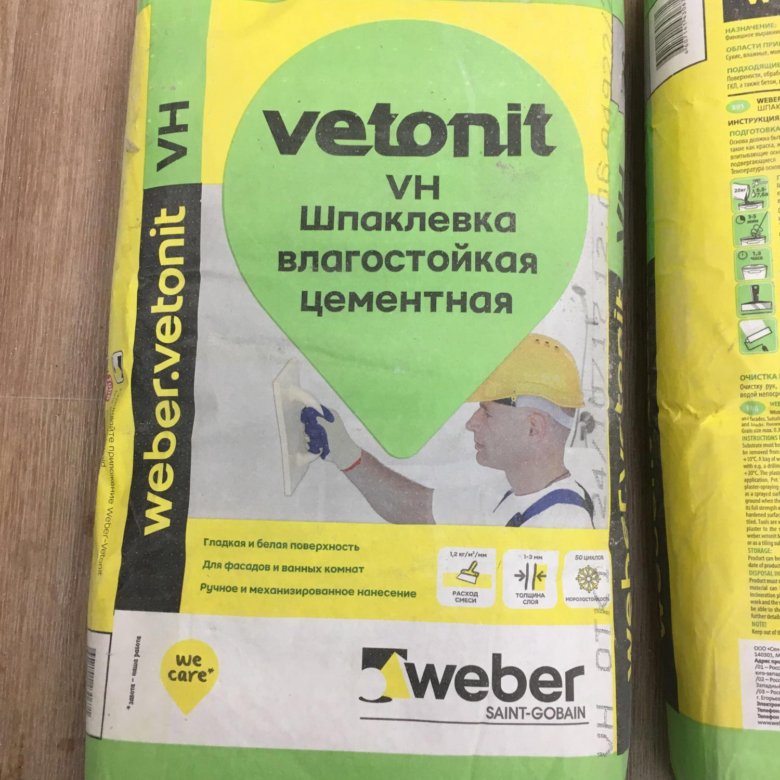 Шпатлевка для ванной комнаты под покраску - выбор и нанесение