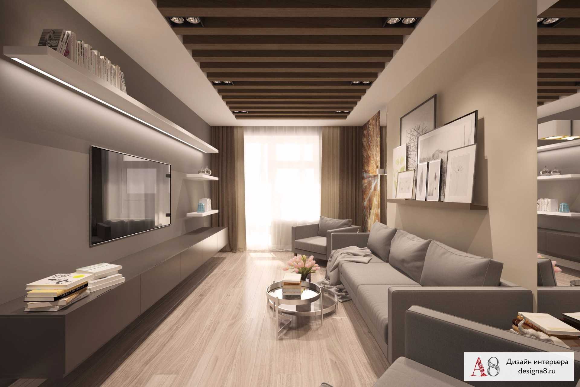 Дизайн 3-х комнатной квартиры: лучшие проекты трёхкомнатных квартир с дизайнерским ремонтом для панельных и кирпичных домов (135 фото)