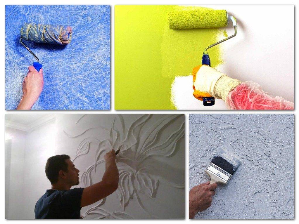Декоративная покраска стен: 5 интересных приемов и виды красок