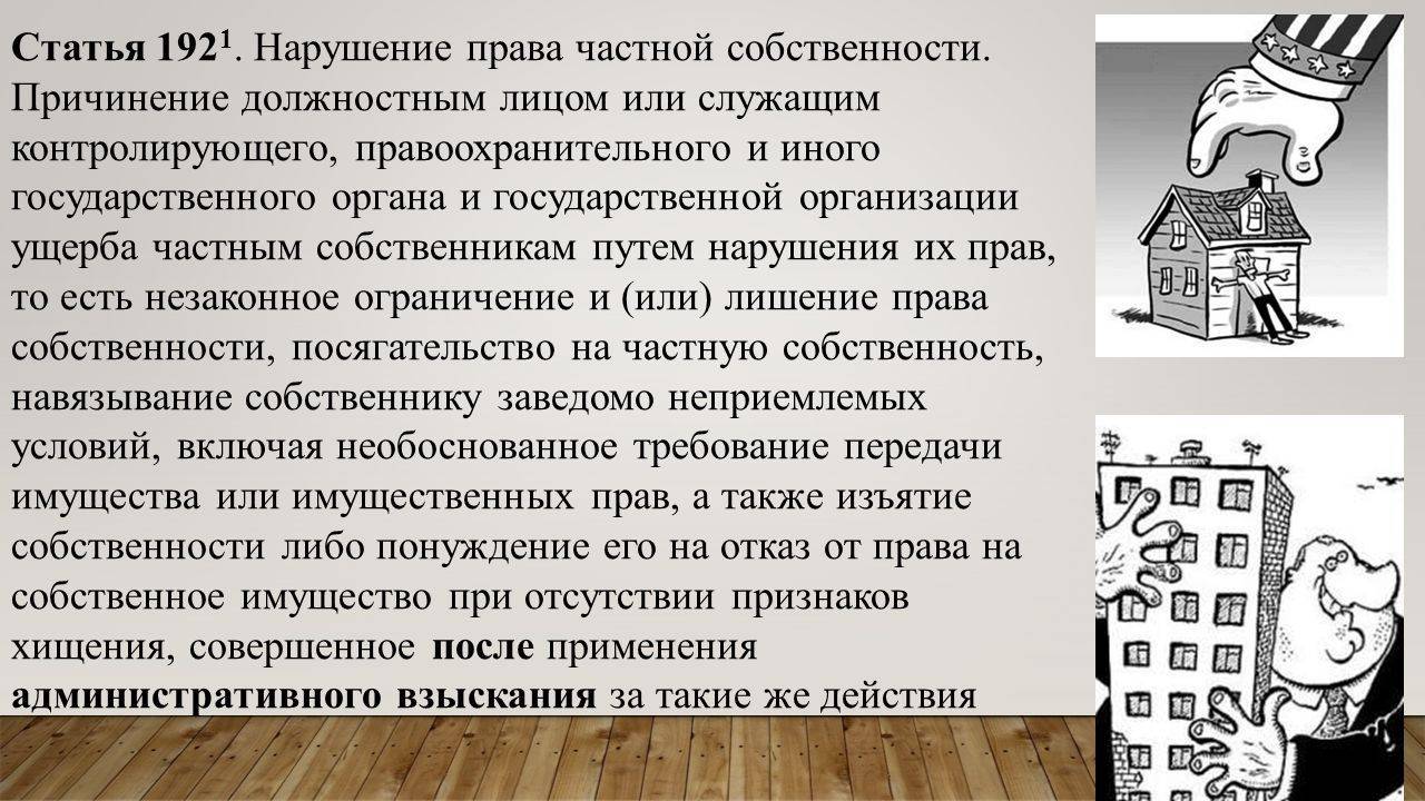 Возврат дверей обратно в магазин по закону: порядок действий, как вернуть товар надлежащего и ненадлежащего качества