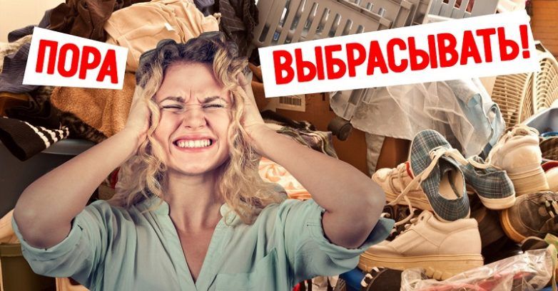 6 шагов, чтобы избавиться от хлама и заполнить дом воздухом