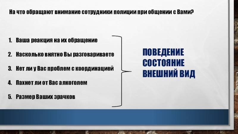 Приметы про гостей – 20 народных поверий связанных с гостями