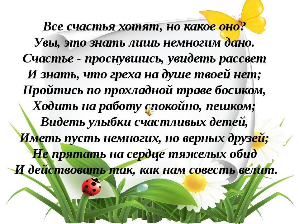14 идей, чем заняться дома во время карантина или просто так — газета луч