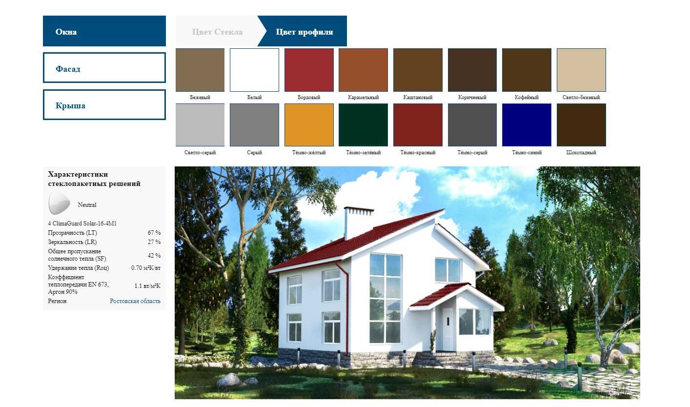 Покрасить дом - каким цветом это лучше сделать снаружи и внутри? рекомендации по выбору оттенка для жилья