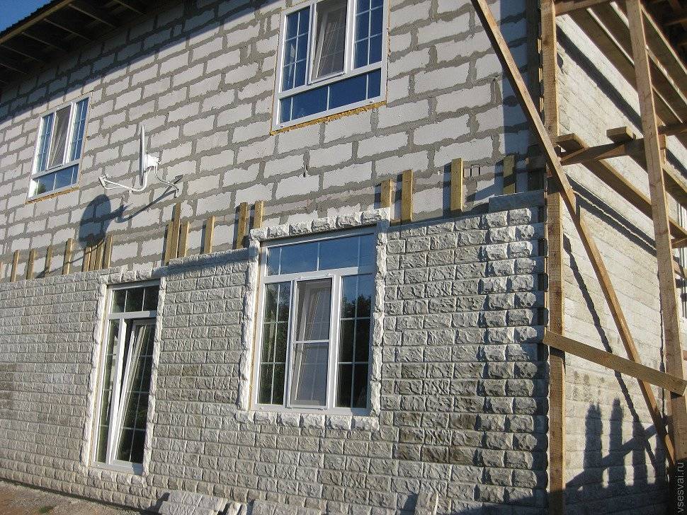 Отделка фасада дома из газобетонных блоков и материалы