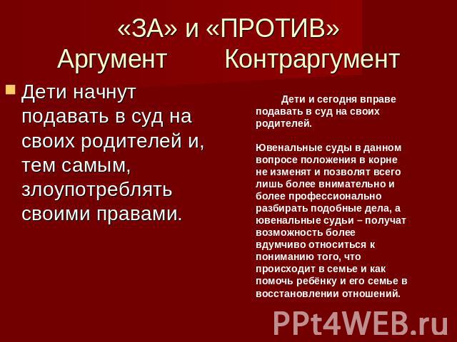 Когда стоит устанавливать вторую дверь, а когда лучше отказаться? – 8 за и против, которые многие забывают