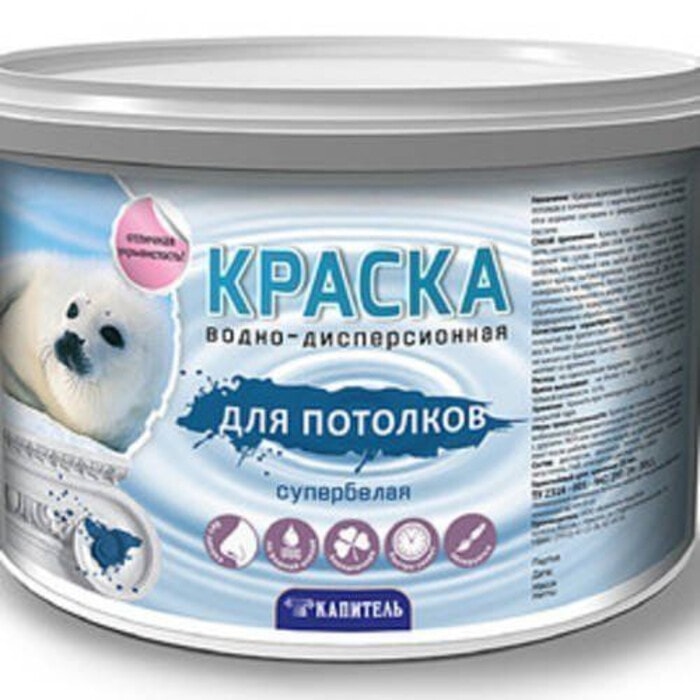 Какая краска лучше подойдет для потолка в квартире?