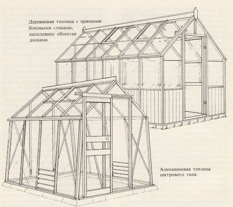 Теплица домик чертеж