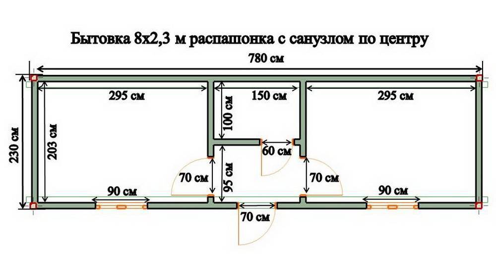 Бытовка дачная своими руками чертежи