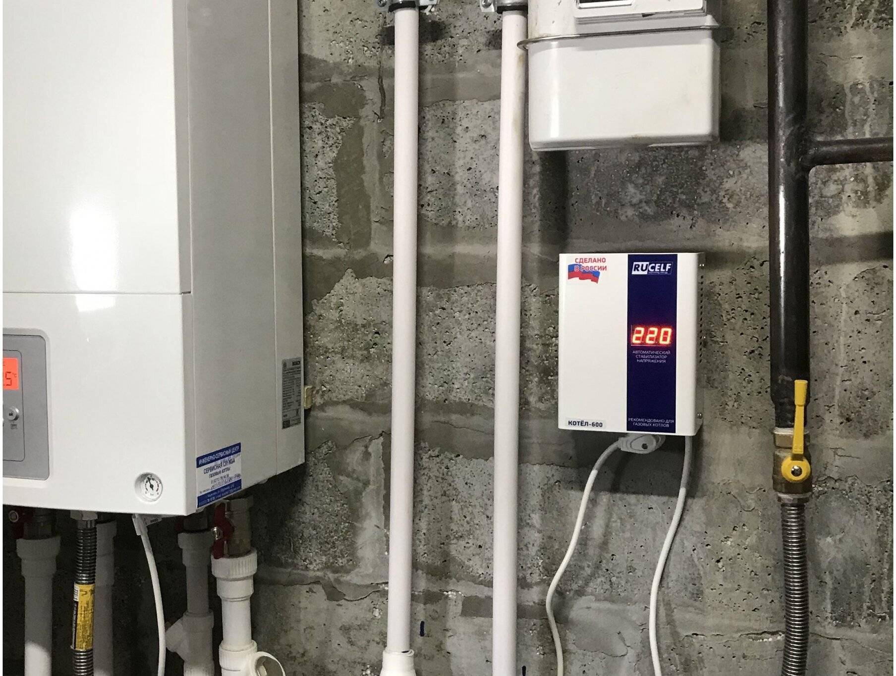 Стабилизатор напряжения для газового котла как выбрать - рекомендации и краткий обзор моделей