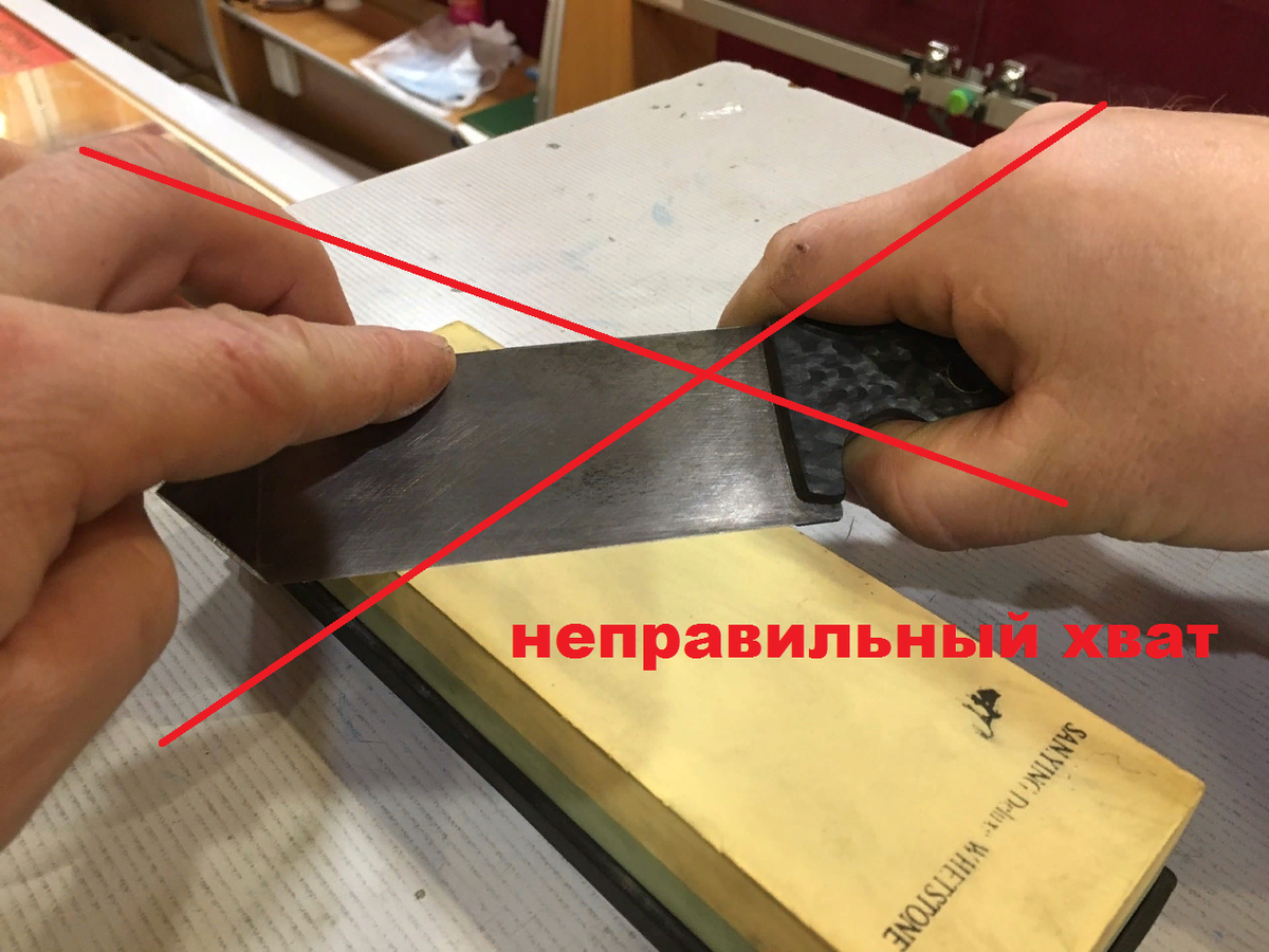 Как заточить нож до бритвенной остроты в домашних условиях