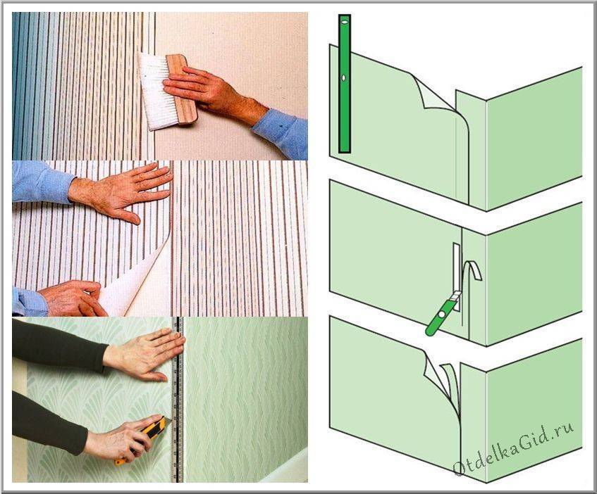 Как стыковать обои в углах, как правильно клеить флизелиновые обои разных цветов и рисунков в углах
