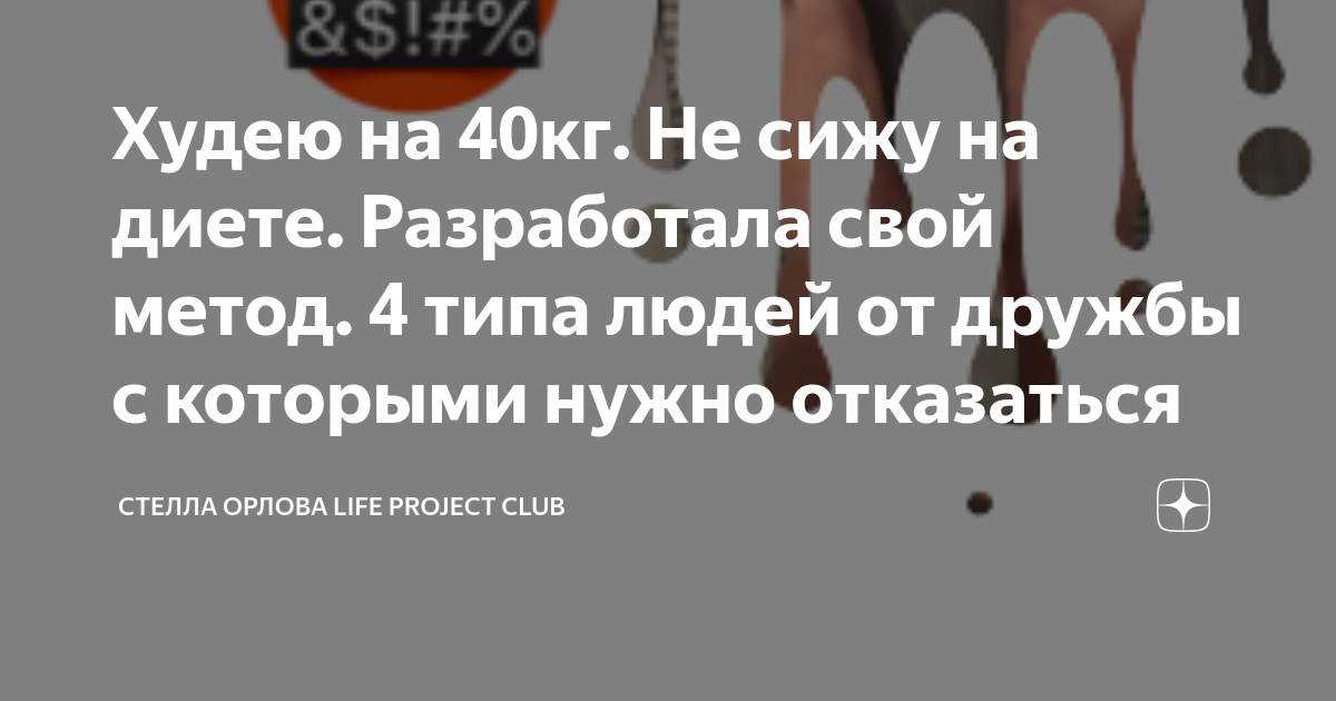 8 расхожих мифов в уборке, от которых следует отказаться