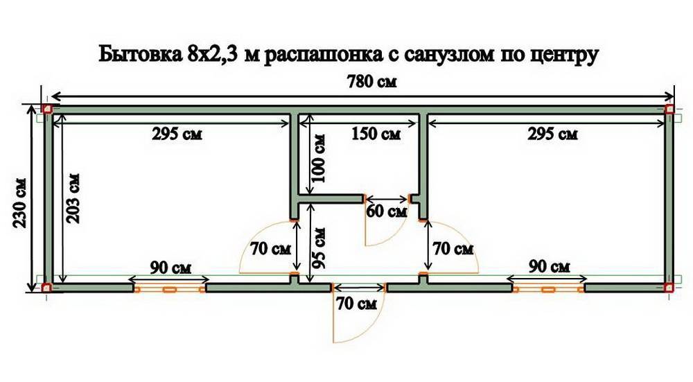 Бытовка своими руками: каркасная, деревянная, металлическая, пошаговая фото-инструкция, видео