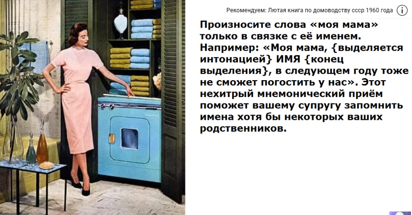 Кухонные вещицы из ссср, которыми хозяйки с удовольствием пользуются до сих пор