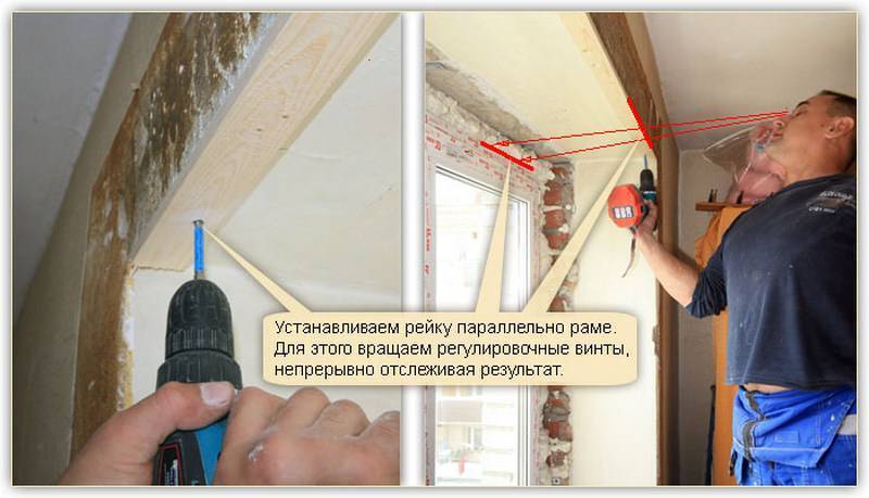 Откосы из пластика: пошаговая инструкция своими руками