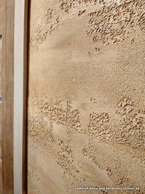 Декоративная штукатурка «травертин» (35 фото): эффект каменной поверхности в интерьере, фактурный материал под камень травертино