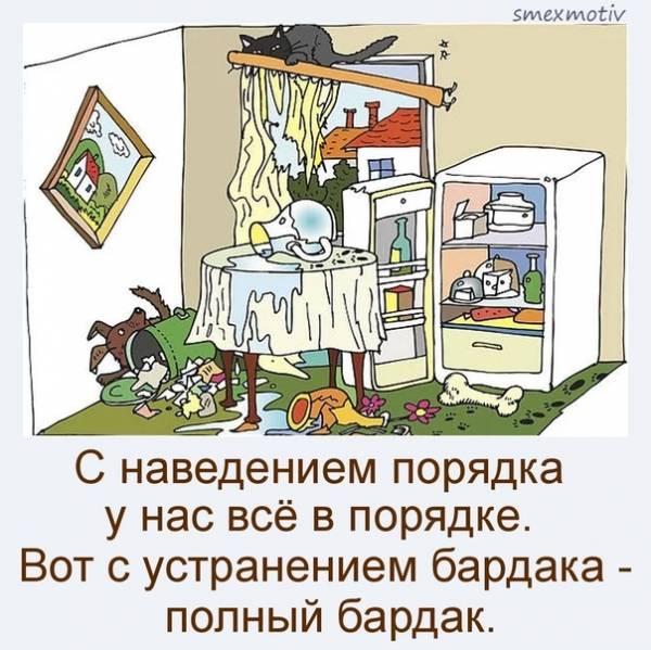 7 простых советов для идеального порядка на кухне