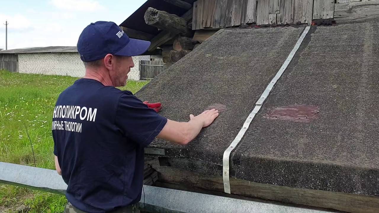Чем крепить рубероид к деревянной крыше: рассмотрим способы, как и чем лучше крепить рубероид при обустройстве крыши