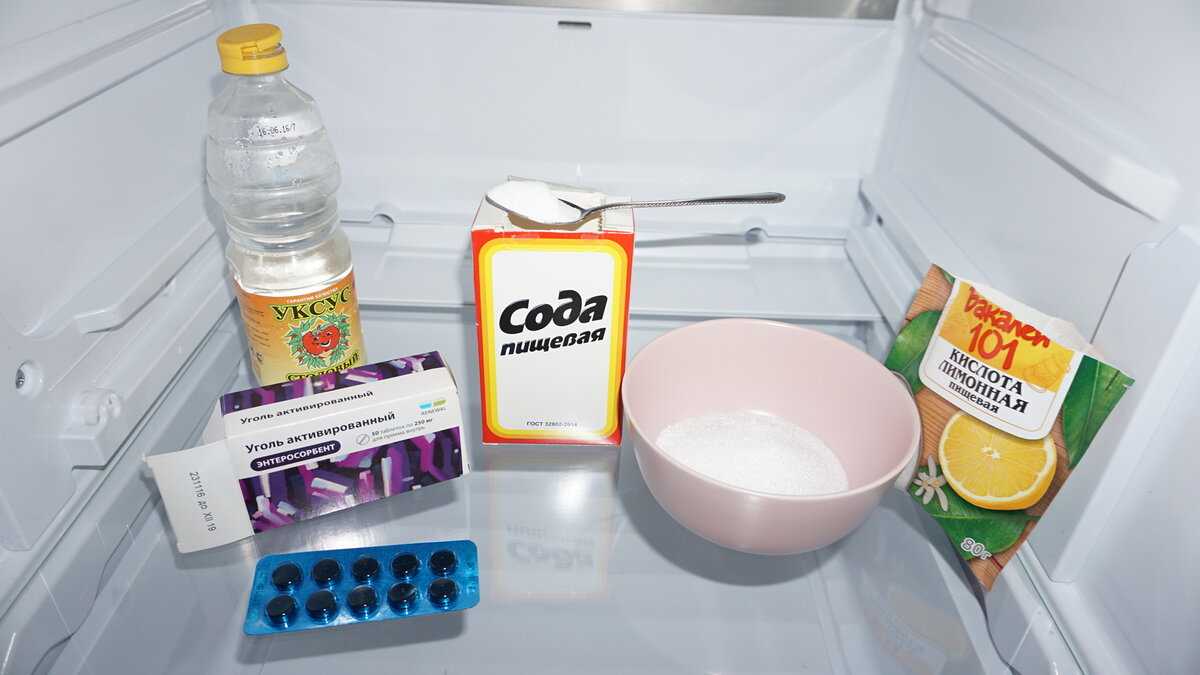 Как избавиться от запаха в холодильнике: причины и способы устранения - строительство и ремонт