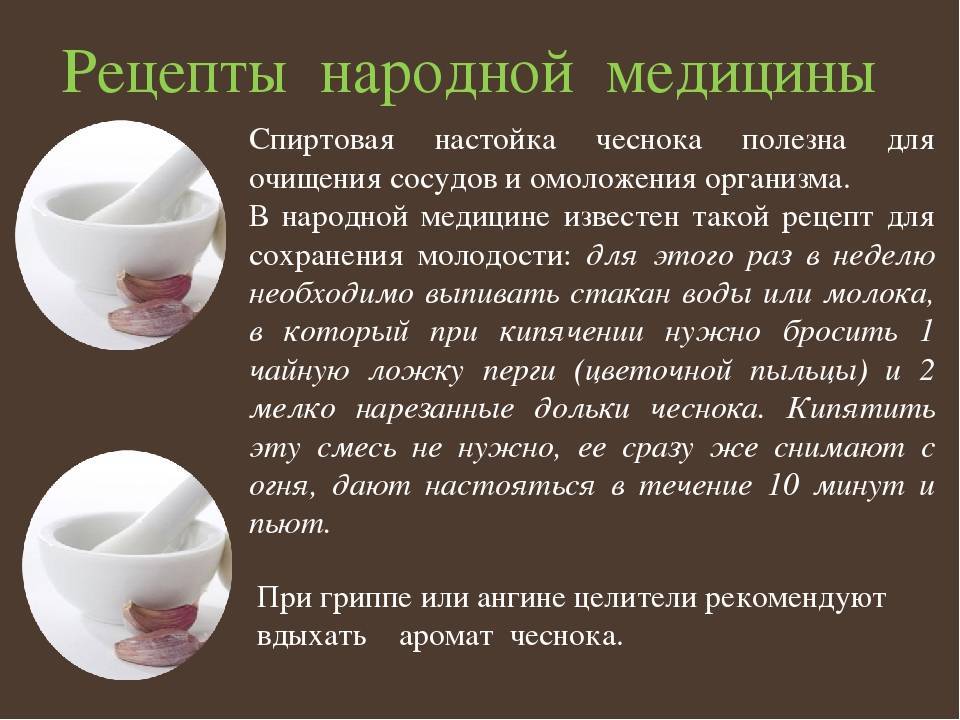 ᐉ как почистить много чеснока быстро - godacha.ru