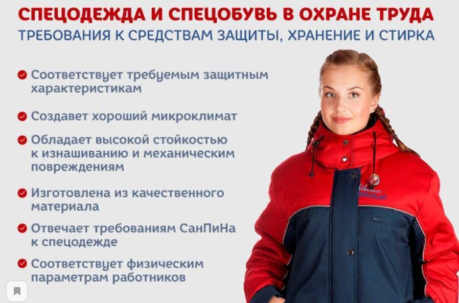 Какие материалы нужны для постройки каркасного дома и сколько
