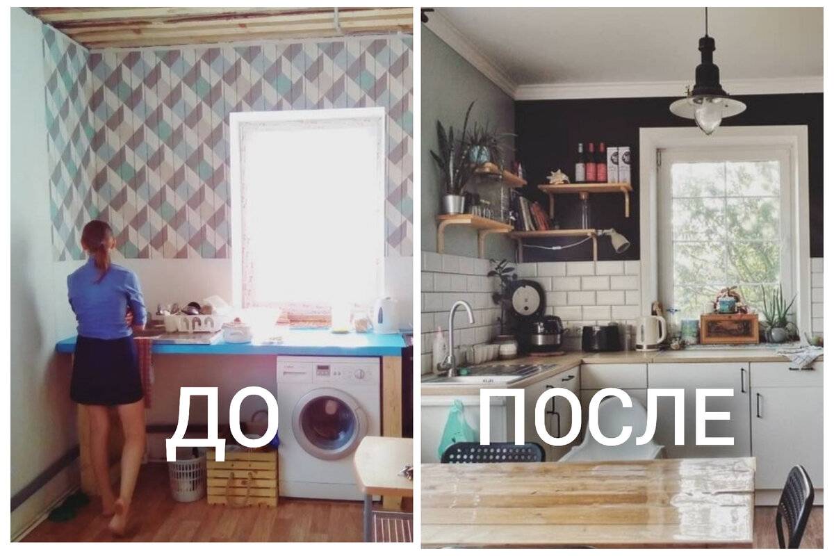 👌 как сделать бюджетный ремонт своими силами