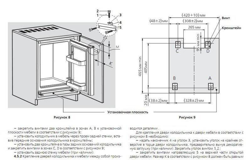 Vfbi17f00 схема встраивания