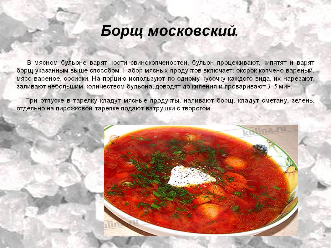 Рассольник на зиму с перловкой и свежими огурцами: пальчики оближешь
