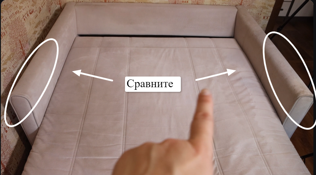 Чем отмыть диван от грязи и запаха: домашняя химчистка
