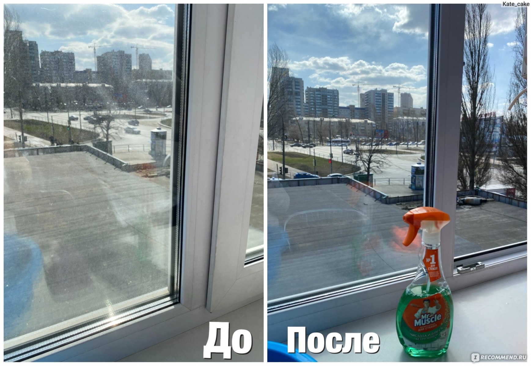 Подборка рабочих способов против разводов на окнах | file-don.ru