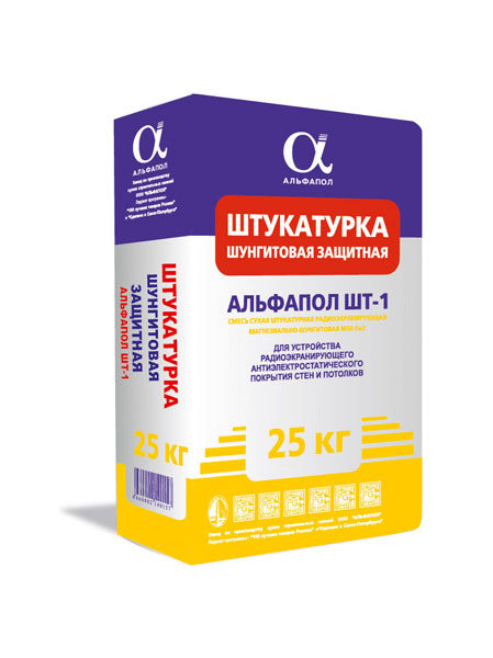 Выбор штукатурки - рейтинг штукатурных смесей