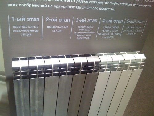 Биметаллические батареи какие лучше: сравниваем по характеристикам какие батареи лучше алюминиевые или биметаллические