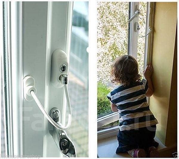 Как и чем можно обезопасить/защитить детей от выпадения из окна