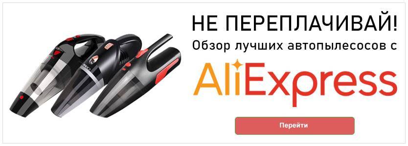 Топ самых лучших обогревателей для дома, квартиры и дачи по отзывам покупателей