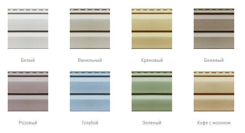 Какие цвета сайдинга для обшивки дома - выбрать? обзор материала панелей: сочетание цветов