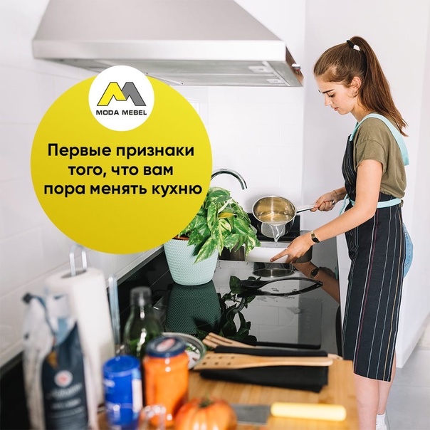 Апгрейд кухни: от простого к сложному - дизайн кухни