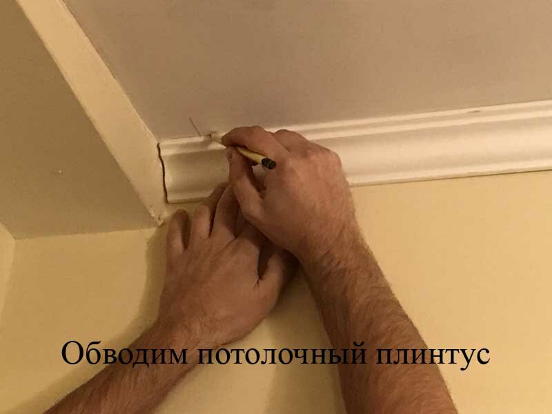 Как поклеить потолочный плинтус: пошаговые инструкции и рекомендации профессионалов