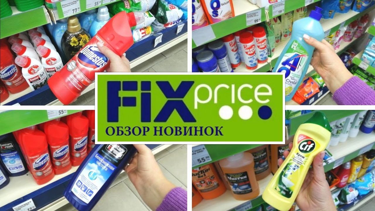 Где нельзя хранить бытовую химию в доме: многие думают, что поступают правильно – популярная ошибка