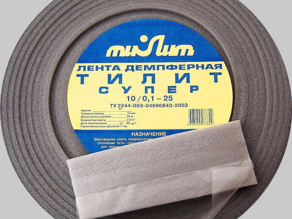 Демпферная лента для стяжки